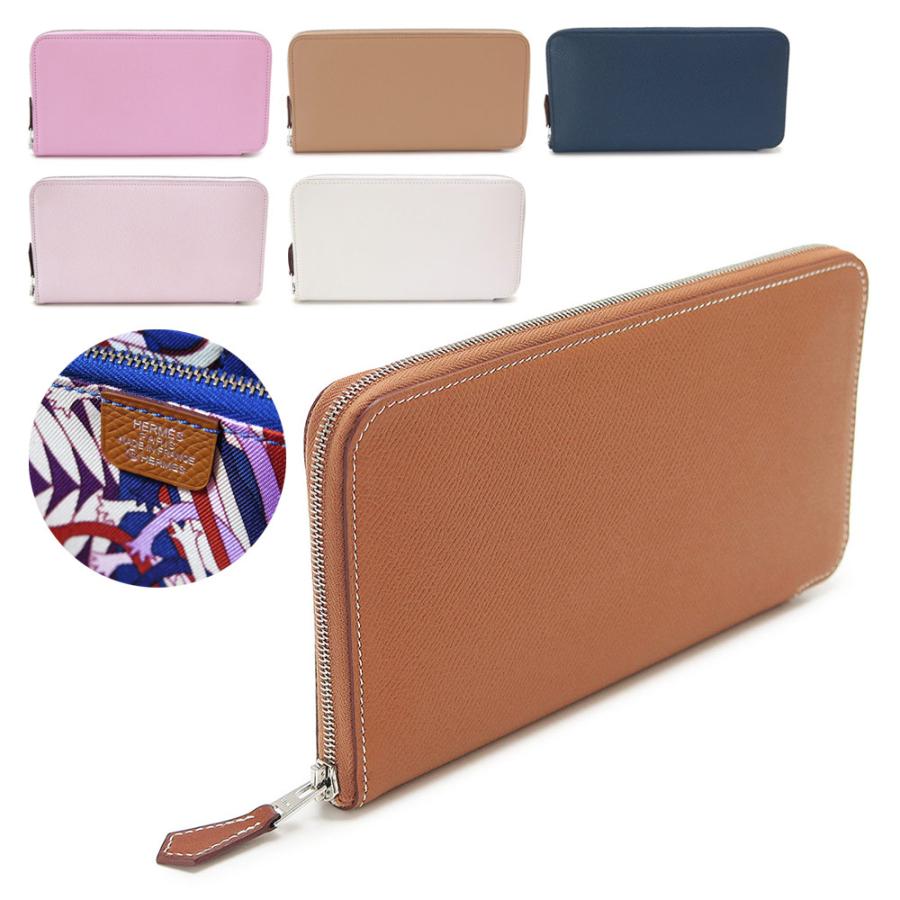 HERMES（エルメス） 長財布 レディース アザップ シルクイン