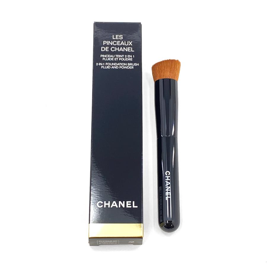 CHANEL（シャネル） ブラシ セット ポーチ レ パンソー ドゥ 2019