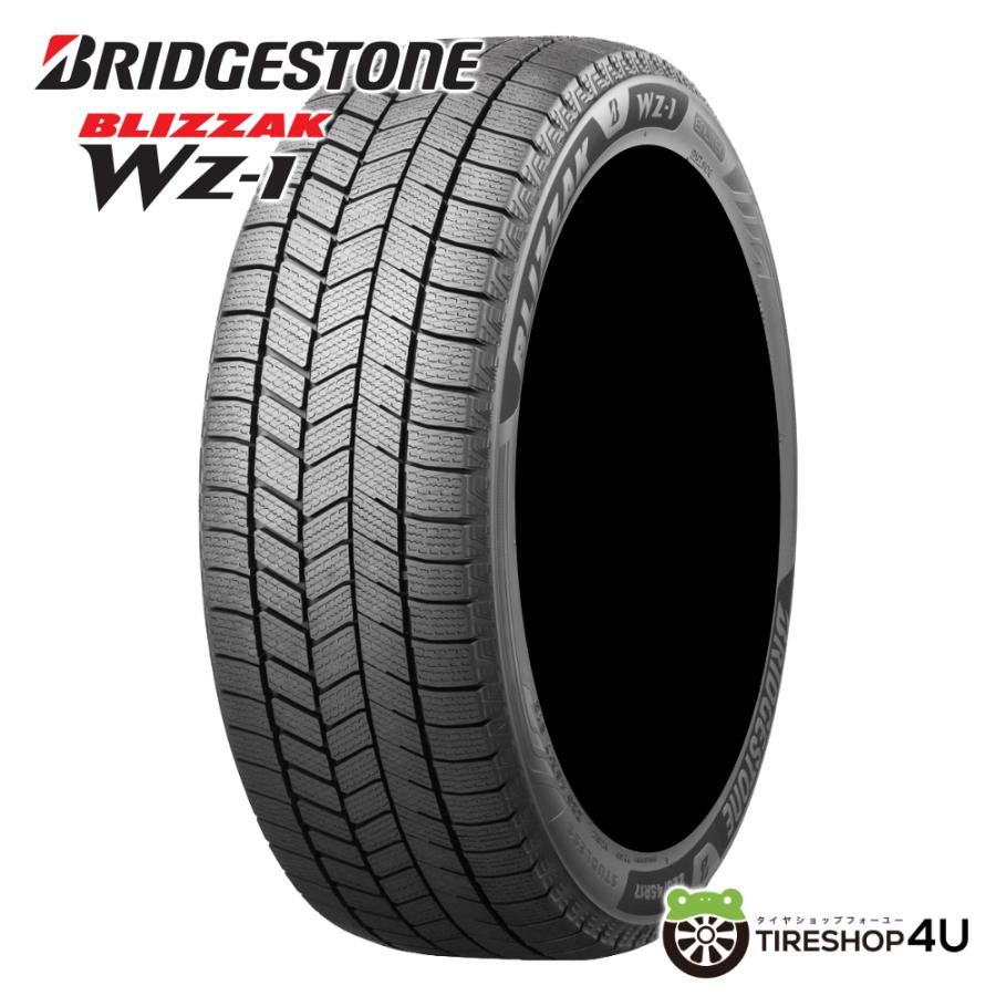 BRIDGESTONE（ブリヂストン） 205/60R16 スタッドレス 2025年製