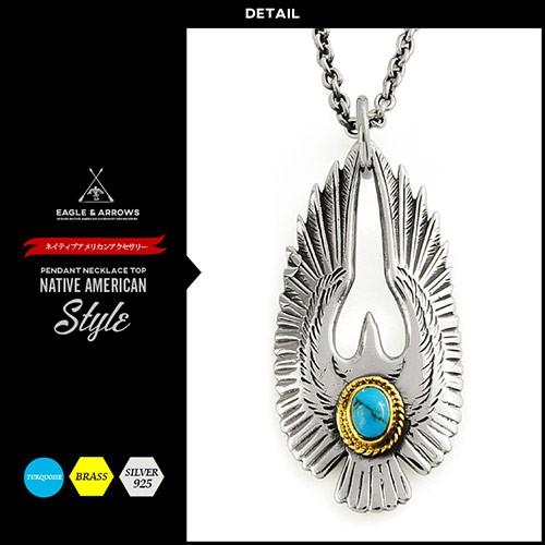 シルバーアクセサリー ペンダント ネイティブ イーグル ターコイズ
