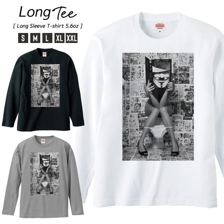 Tシャツ メンズ ロンT 長袖 ユニセックス クルーネック Uネック