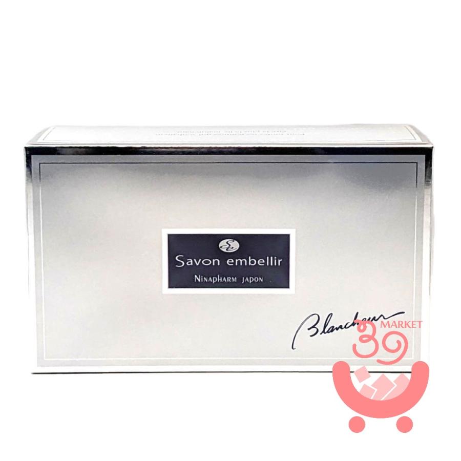 NINAPHARM JAPON（ニナファームジャポン） ニナファーム サヴォン