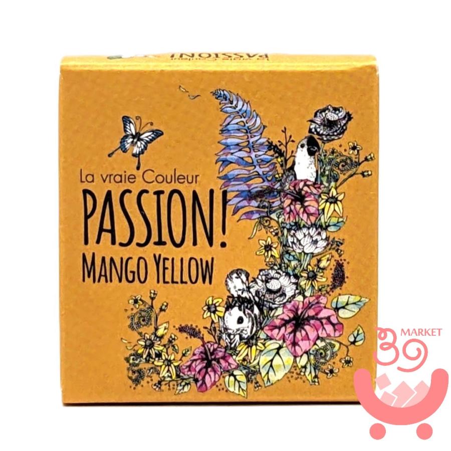 Sinary（シナリー） ラブレ クルール アイシャドウ マンゴーイエロー