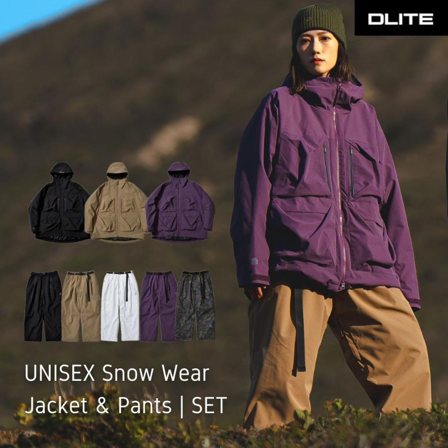 43DEGREES スノーボードウェア メンズ レディース ユニセックス 上下