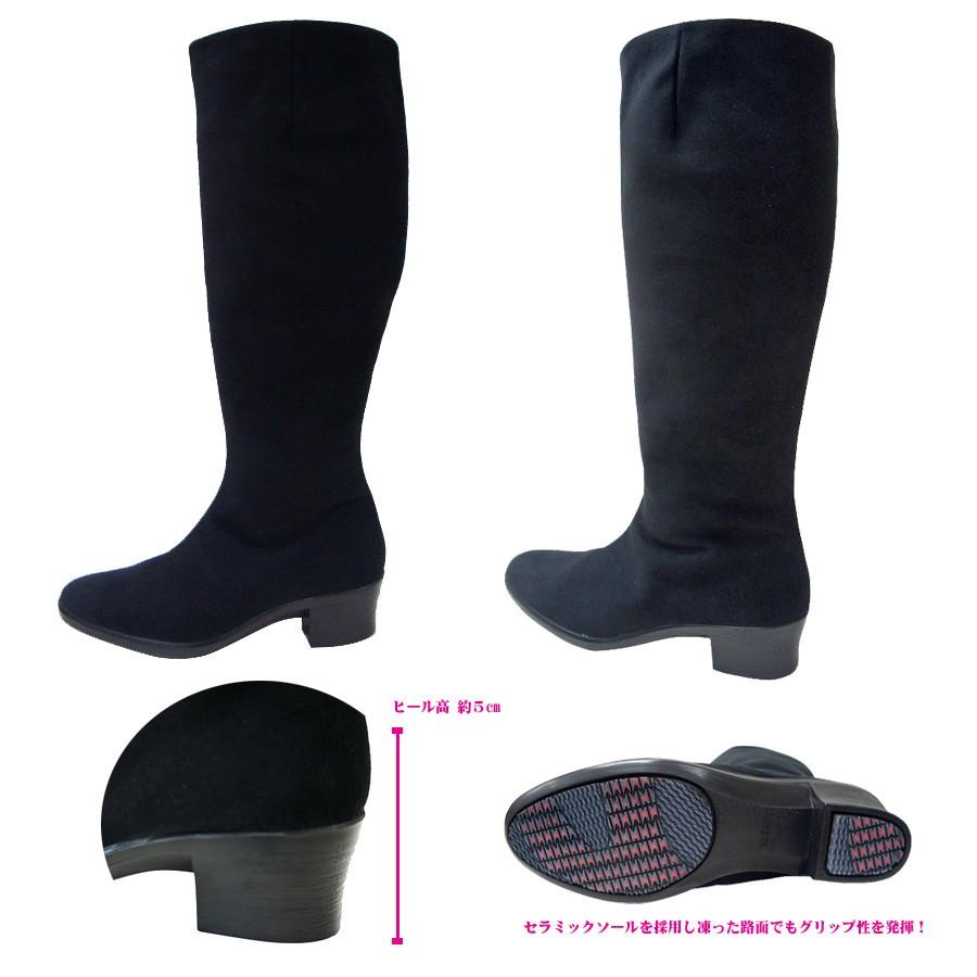 TOP DRY ゴアテックス ブーツ レディース アサヒシューズ トップドライ