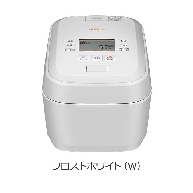 ふっくら御膳 日立IHジャー炊飯器 RZ-V100GM‐W 圧力＆スチーム