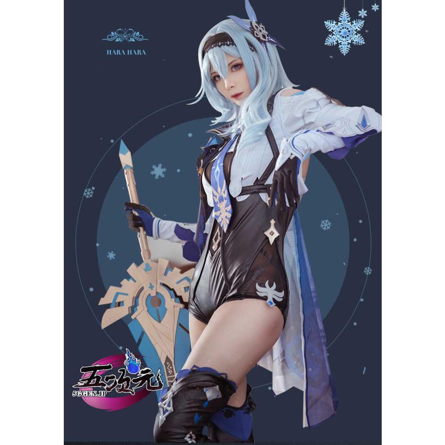 火花 原神 コスプレ エウルア 衣装セット ※ウィッグ 靴 武器 追加可