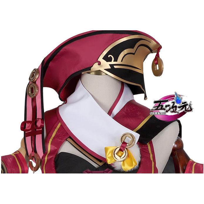 五次元 原神 コスプレ 煙緋 エンヒ 衣装 ※ウィッグ 靴 武器 追加可