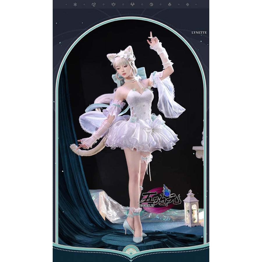 三分妄想 原神 コスプレ リネット 天使の庭 同人衣装 ※ウィッグ 追加可