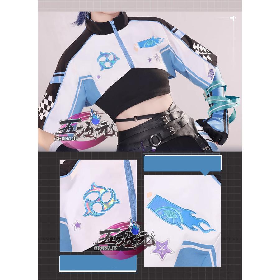 三分妄想 原神 コスプレ スカラマシュ 放浪者 コスプレ 衣装 ※ウイッグ