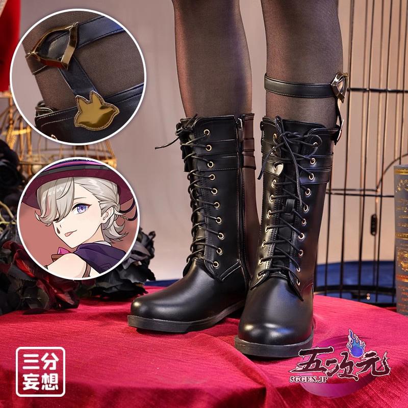 三分妄想 原神 コスプレ リネ 双子 靴 : 五次元 - 通販 - Yahoo