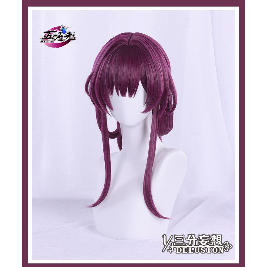 三分妄想 崩壊スターレイル コスプレ 崩スタ カフカ ウィッグ : 五次元