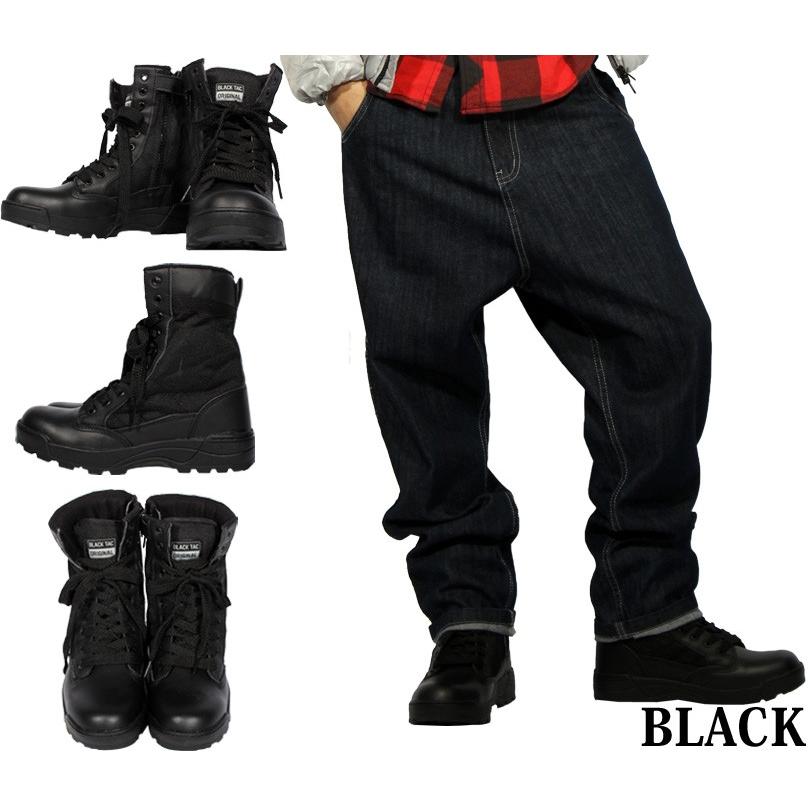 8 ブーツ メンズ ミリタリーブーツ サイドZIP付き コンバットブーツ