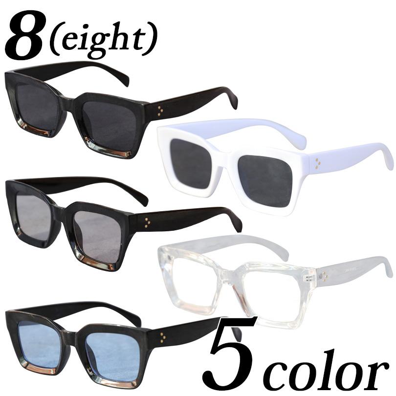 8 ビッグスクエア サングラス メンズ 黒ぶち眼鏡 : 8(eight) - 通販