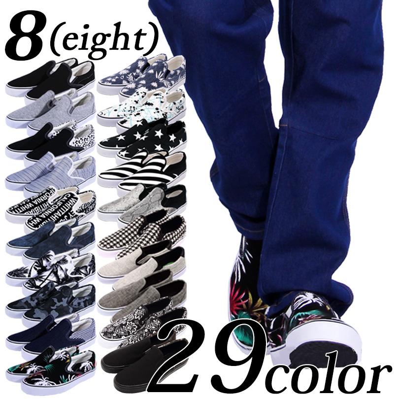 8 スニーカー メンズ スリッポン PUレザー 海 ALOHA : 8(eight