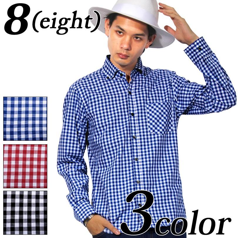 8 チェックシャツ メンズ ギンガムチェック シャツ 長袖 シャツ 日本