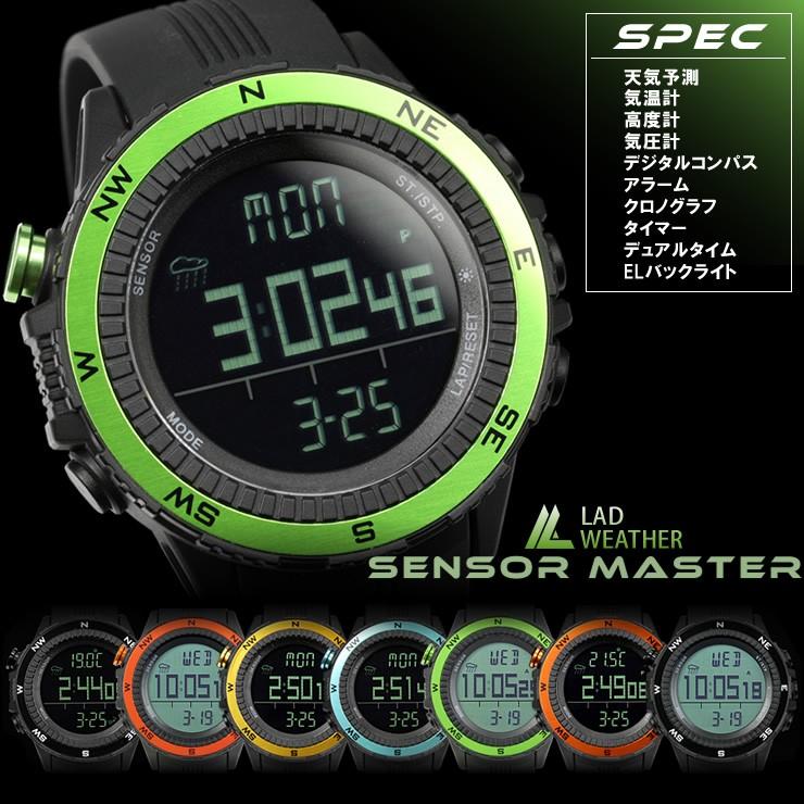 LAD WEATHER（ラドウェザー） 腕時計 メンズ デジタル 時計 温度計