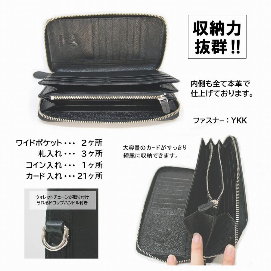 DEEP ZONE 本革 牛革 長財布 革財布 メンズ ロングウォレット レザー
