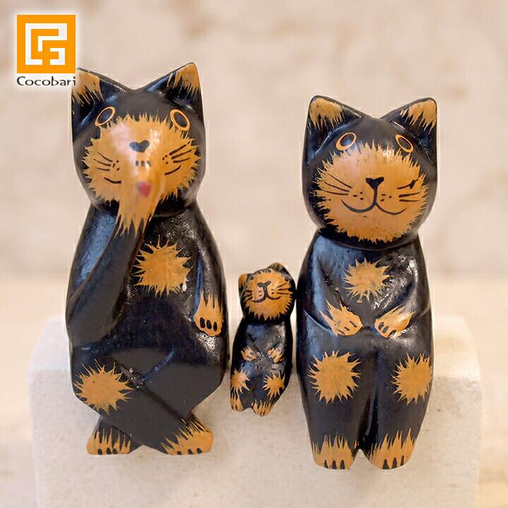バリネコS(親子)(ブラック) アジアン雑貨 バリ 猫 置物 グッズ 木製