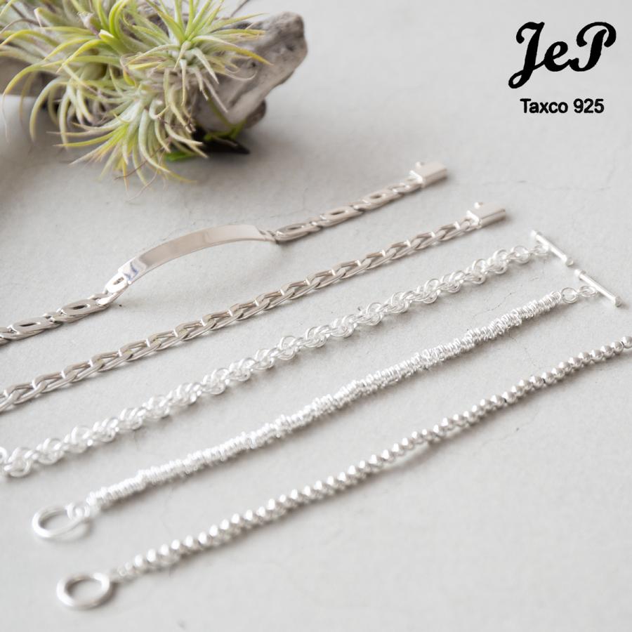 ジェーイーピー JEP タスコシルバー チェーンブレスレット メキシカン