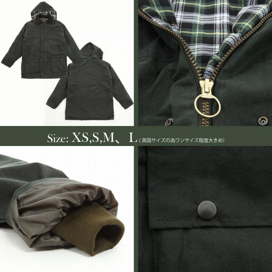 ワックス 防水 コットン オイル オイルド ジャケット 英国製 イギリス