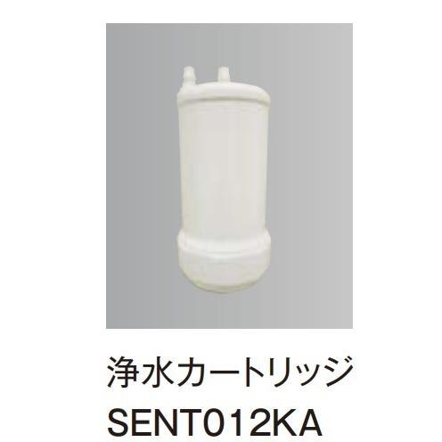 パナソニック スリムセンサー水栓浄水器一体用 交換カートリッジ