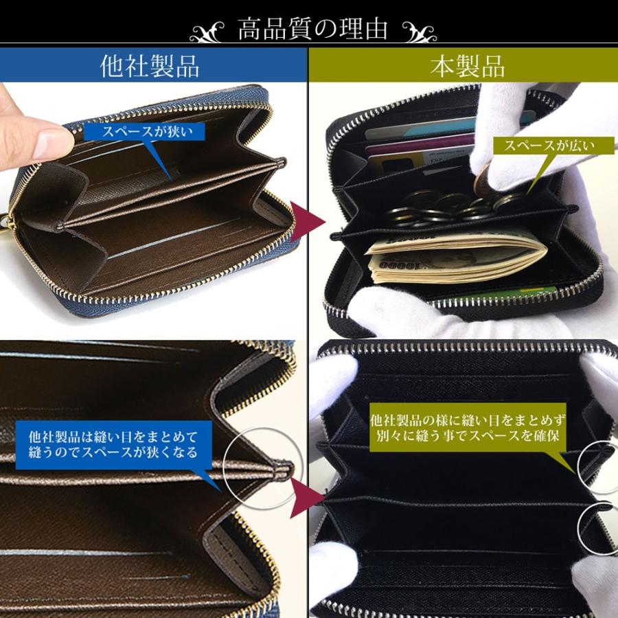 コインケース 小銭入れ メンズ レザー 3色 二つ折り財布 ラウンド