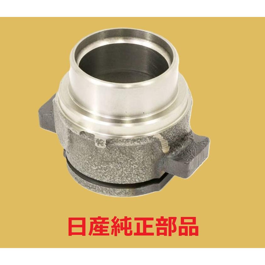 日産純正部品 S13 シルビア 180SX ミッション クラッチ スリーブ