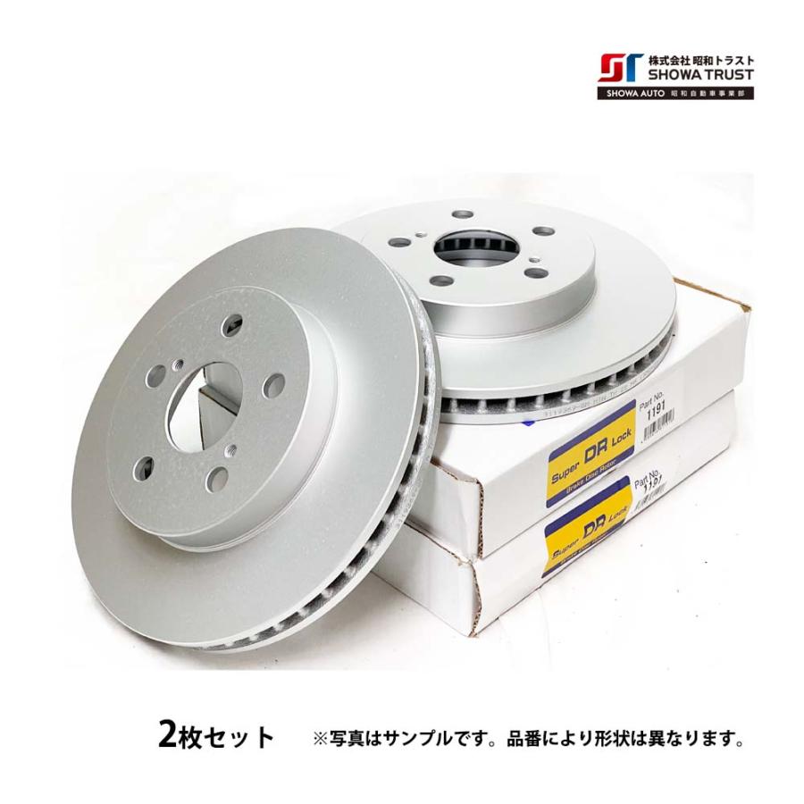 コースター XZB40 XZB46 要問合せ フロント ブレーキ ディスク