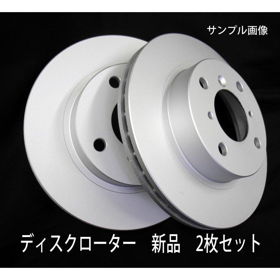 クラウンマジェスタ URS206 昭和製 SDR1174S 要問合せ フロント