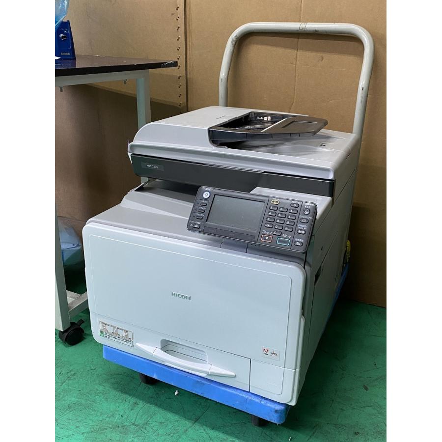 リコー RICOH 卓上 A4 カラー複合機 MP C305コピー FAX プリンタ