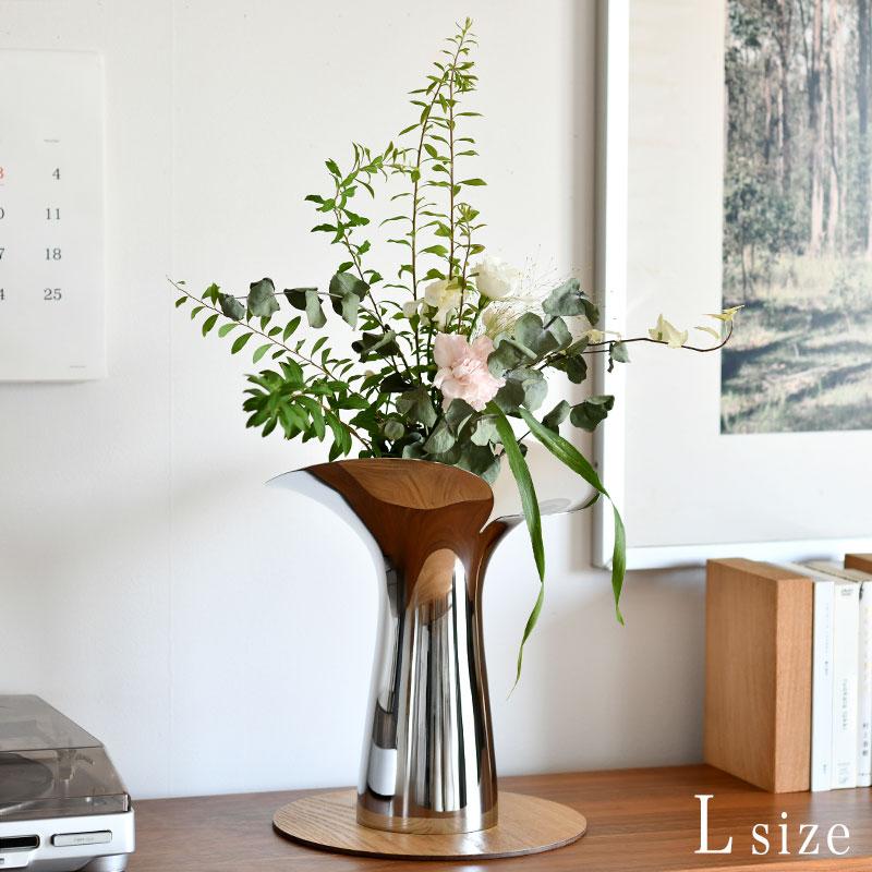 ジョージジェンセン フラワーベース L 33cm ブルーム ボタニカ Georg