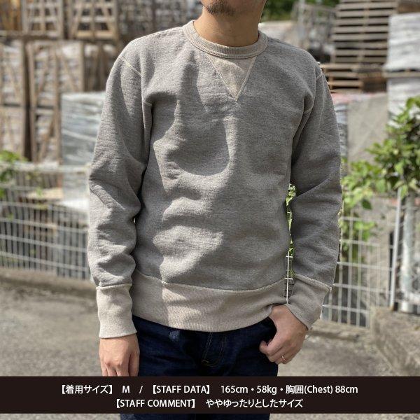 DELUXEWARE（デラックスウエア） 無地 ヘビーウエイト スウェット