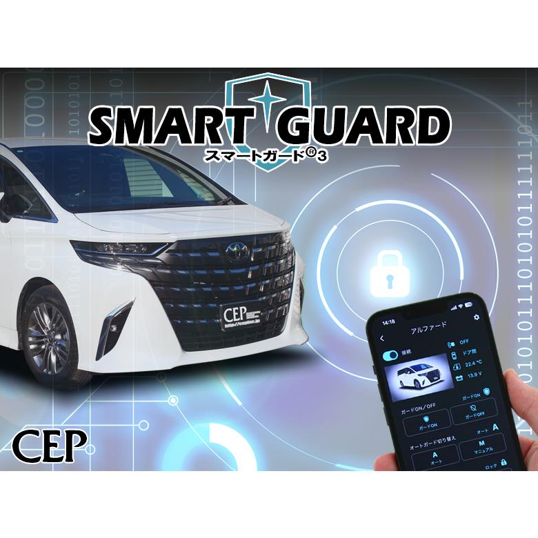 40系アルファード・ヴェルファイア専用 CANインベーダー対応