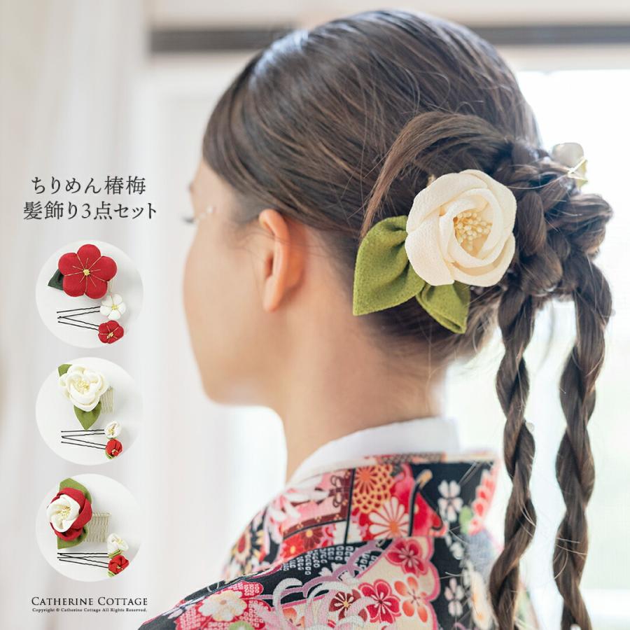 Catherine Cottage（キャサリンコテージ） クリアランスセール｜ 髪