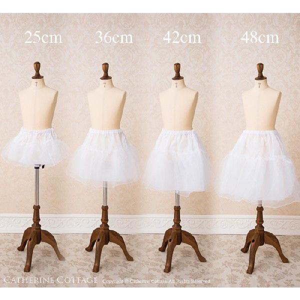 Catherine Cottage（キャサリンコテージ） 超目玉セール｜ドレスと