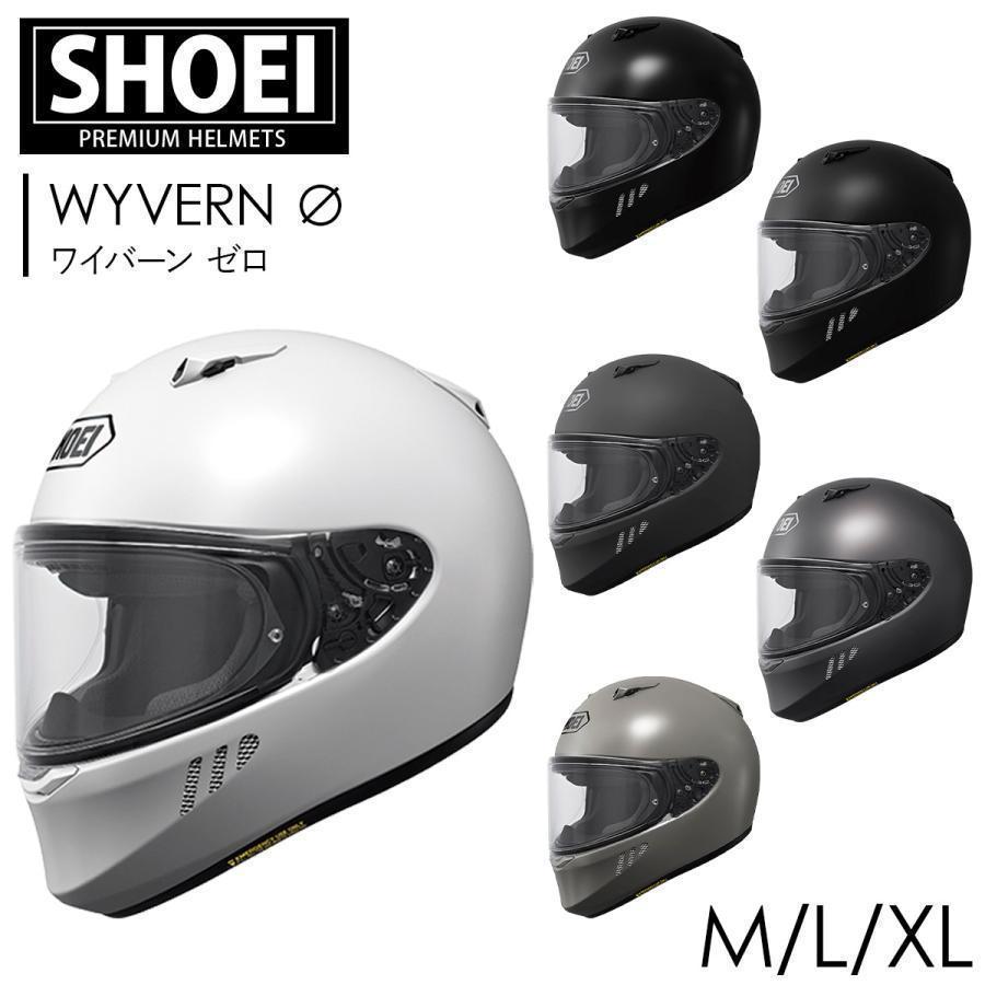 SHOEI フルフェイスヘルメット WYVERN （ ワイバーン ゼロ ） shoei