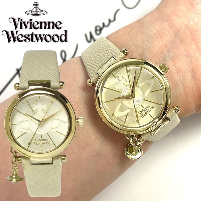 Vivienne Westwood（ヴィヴィアンウエストウッド） 腕時計 レディース