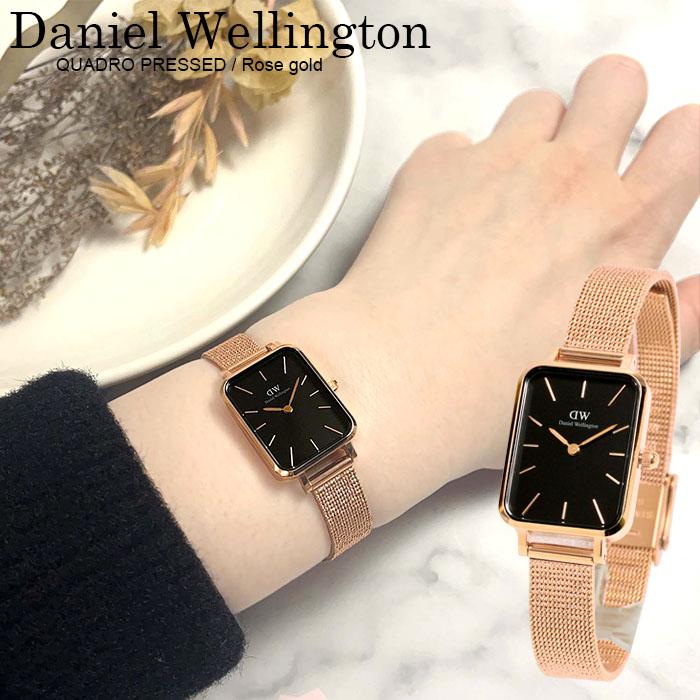 Daniel Wellington（ダニエルウェリントン） 腕時計 レディース