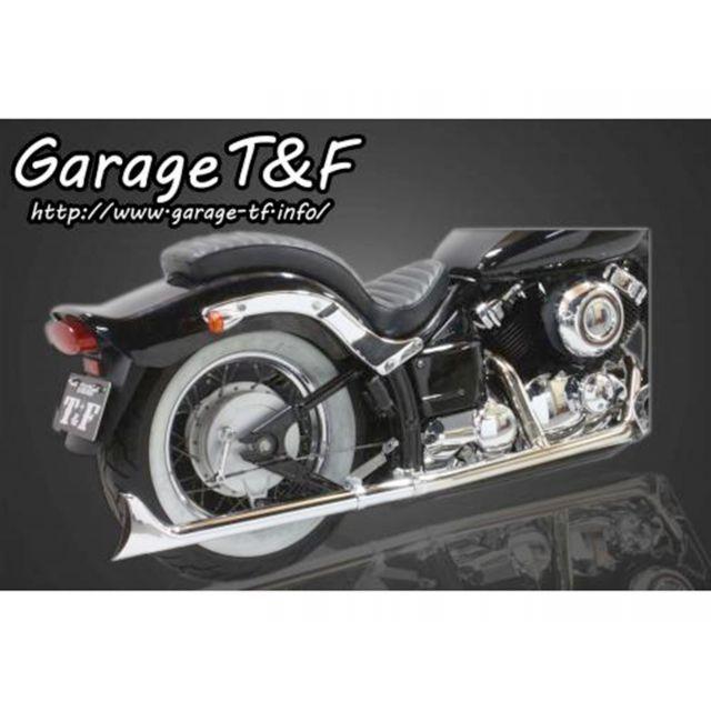 Garage T＆F ガレージT&F ドラッグスター400 ドラッグスター400