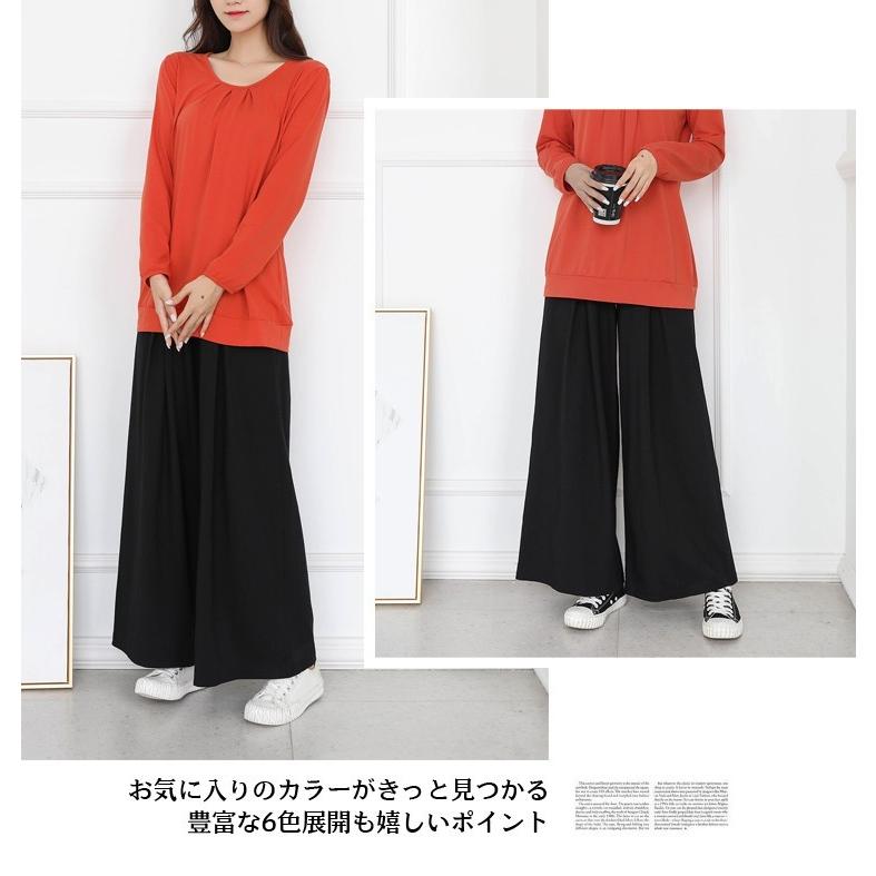 レディース コットン ワイドパンツ ガウチョパンツ フレアパンツ