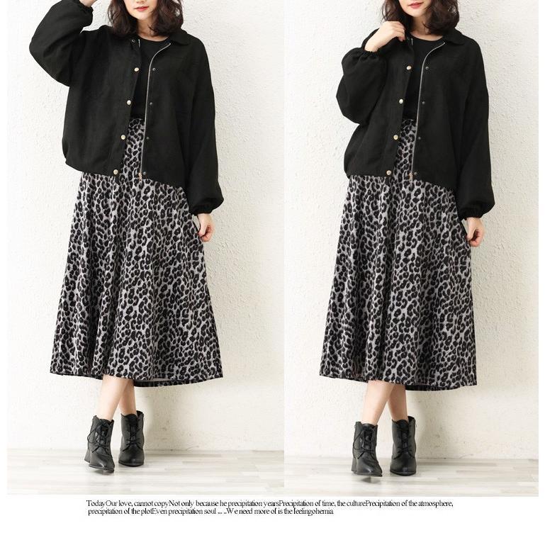 レディース ヒョウ柄 ロングスカート フレア スカート ミモレ丈 ロング