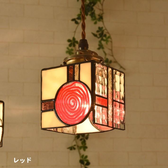 ペンダントライト ステンドグラス ガラス LED対応 おしゃれ 北欧
