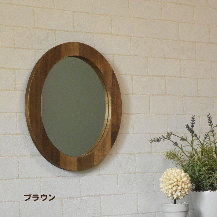 鏡 壁掛け ウォールミラー オーバル 楕円 S おしゃれ アンティーク 丸
