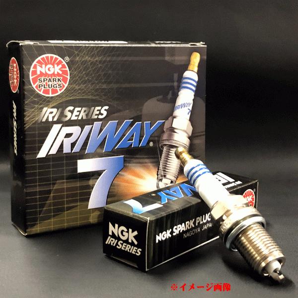 NGK 在庫あり イリウェイ7 IRIWAY7 BKR○Eタイプ ストックNO.4558 1本