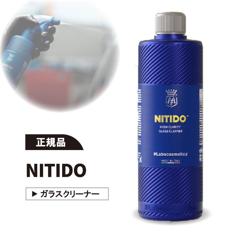 正規品】Labocosmetica NITIDO ラボコスメティカ ニチド ジェルタイプ
