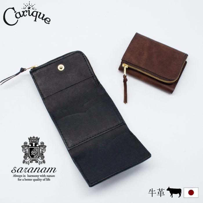 saranam サラナン 三つ折り財布 ミニ財布 レディース メンズ 牛革