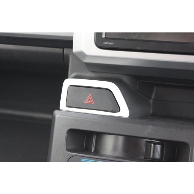 ウェイク 【ウェイク LA700S,710S】ハザードスイッチリング(品番ワゴン