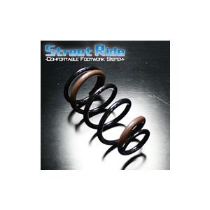 RACING GEAR（レーシングギア） StreetRide ストリートライド 車高調