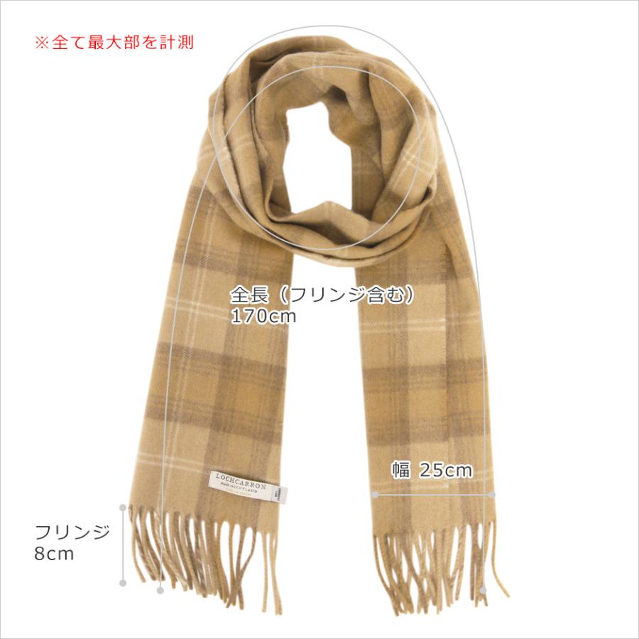 Lochcarron of Scotland マフラー カシミヤ ギフト レディース